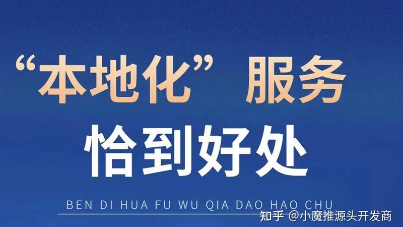 上海搬家到外地，流程解析及注意事项