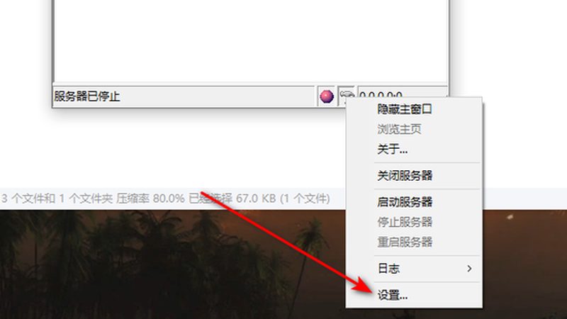 工厂排水管道疏通合同范本解析：关键要素与注意事项**