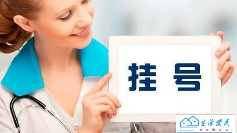 全国连锁家电维修公司排名前十