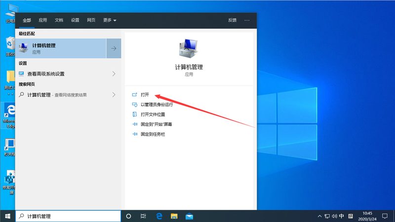 家政保洁服务根据服务内容和标准可以分为以下几类：