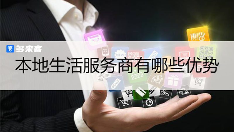 上海别墅保姆日常工作揭秘：服务细节与职业素养**