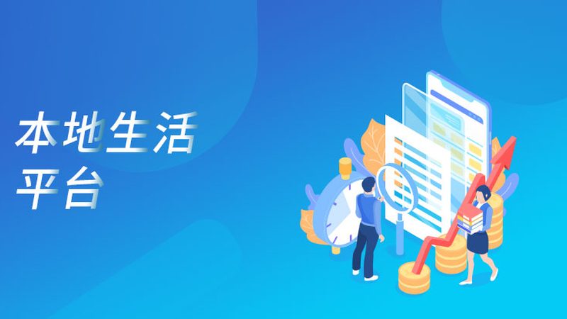 跨省搬家合同应包含以下要素：