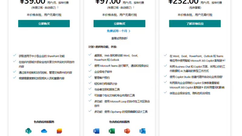 上海管道疏通十大品牌代理条件