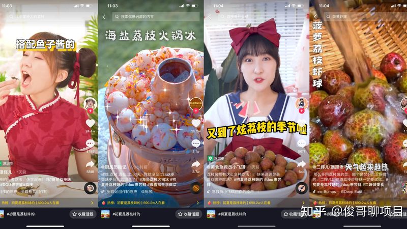 金牌保姆培训与普通保姆区别：专业素养的深度解析