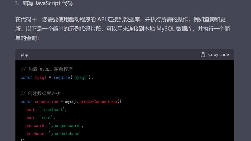 家政公司加盟还是自主创业？揭秘两种模式的利与弊