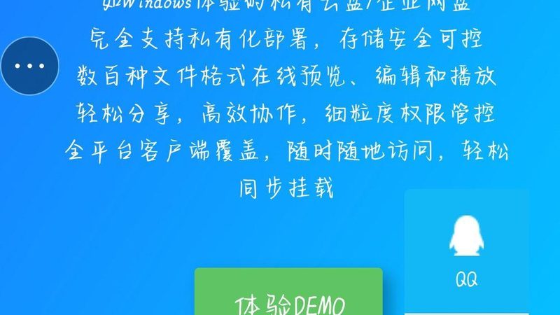 护工和保姆哪个能提供夜间照料