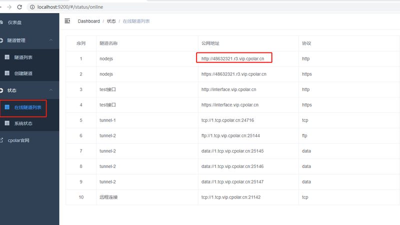 热水器维修，这些常见问题你了解吗？**