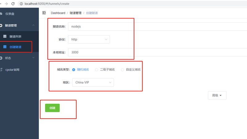 选择加盟公司时，要关注其市场前景。可以从以下几个方面进行判断：